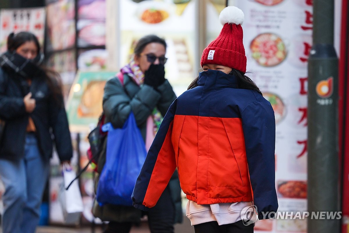 중부 낮에도 영하권…바람 강해 체감온도 더 낮아