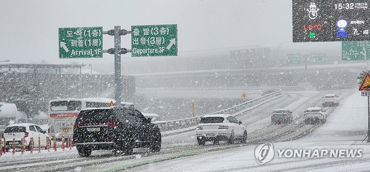 제주도 산지 등 6곳 강풍주의보 해제