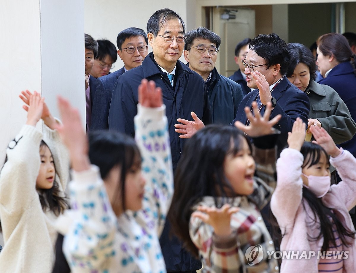 교원단체 "늘봄학교 업무, 교원 분리 환영…부작용 우려는 여전"