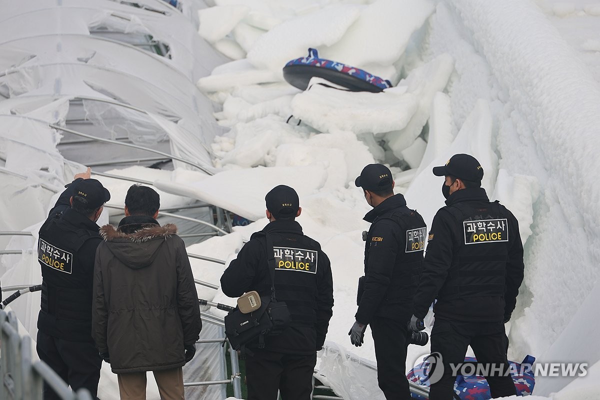 청주 눈썰매장 붕괴 사고 관련 운영 업체 대표·현장책임자 입건