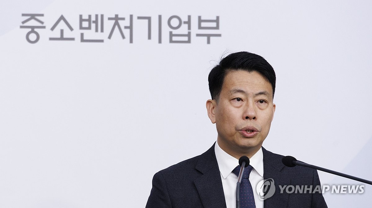 중기부, 지자체·벤처기업과 '글로벌혁신특구' 제도 안착화 논의