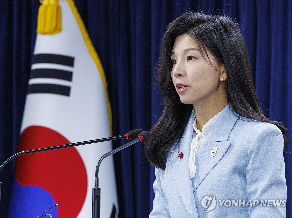 정부 "격 안맞게 국가원수 폄훼, 책임전가 잔꾀"…김여정 비판(종합2보)