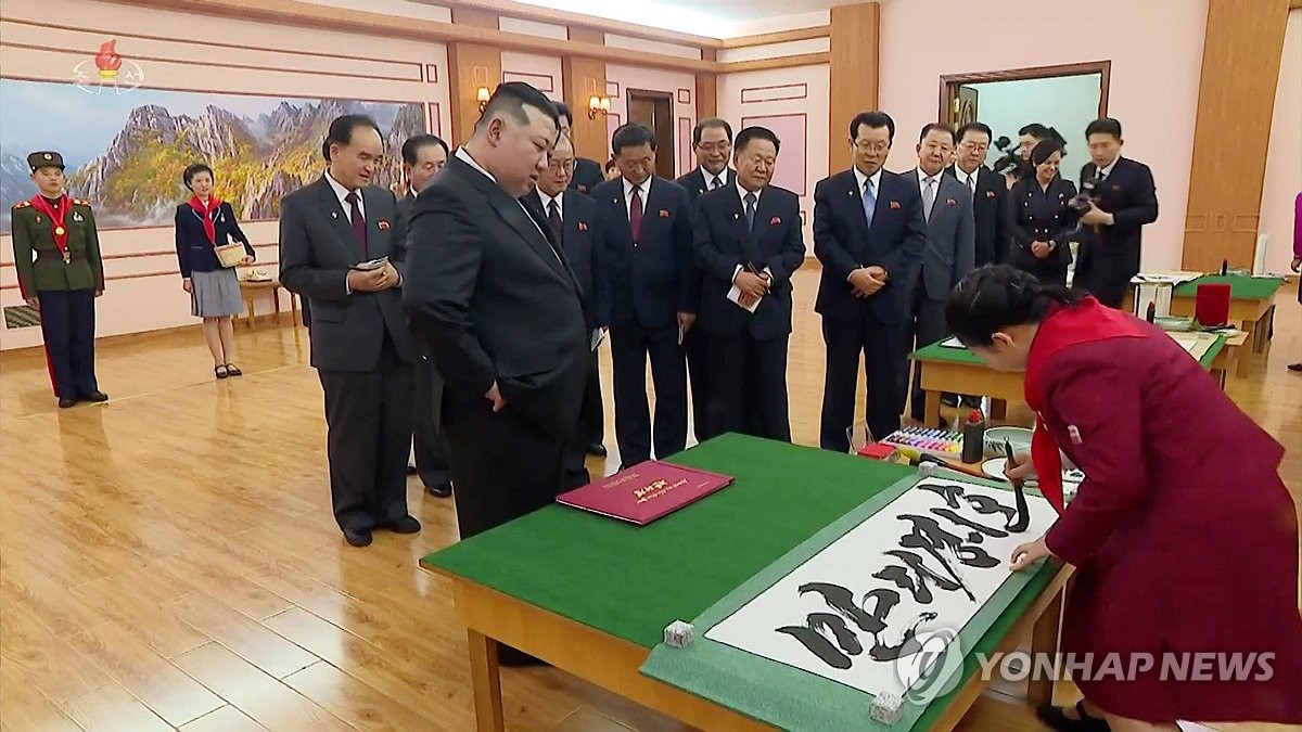 美, 북한 22년째 종교자유 특별우려국 지정…中·러·사우디도(종합2보)