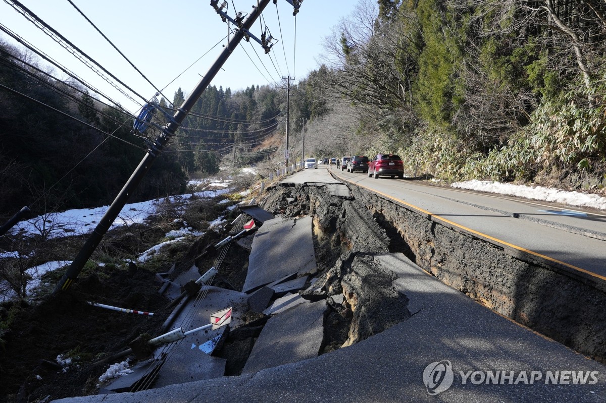 中 "일본 강진 사망자에 애도…중국인 사상자는 없어"