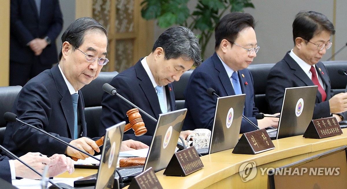 내일 오전 임시 국무회의…쌍특검법 거부권 건의할듯