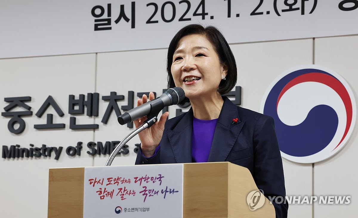 [2024 경제] 과학기술 글로벌 허브 추진…벤처 생태계 고도화