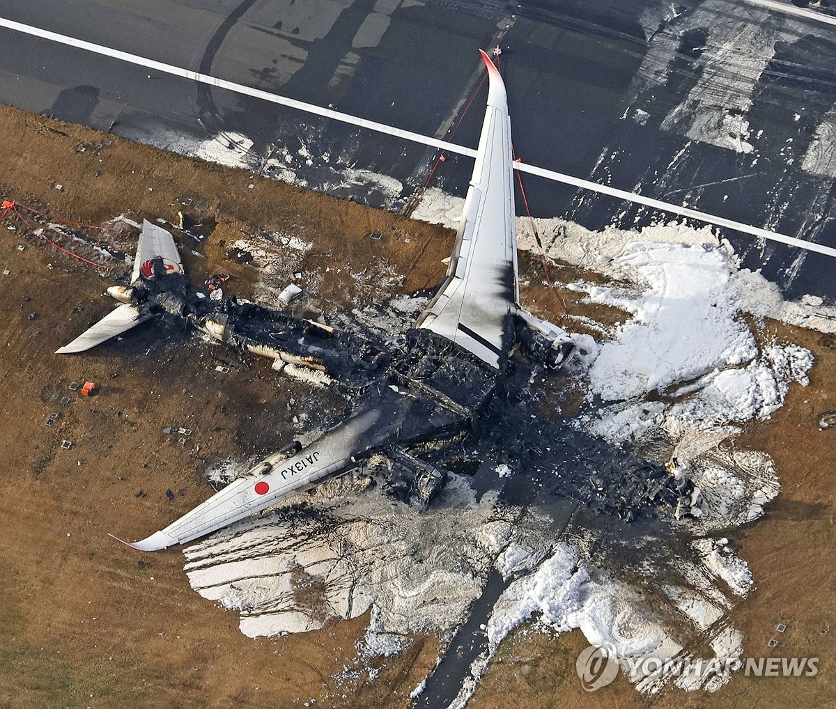 日해상보안청, '여객기 충돌' 하네다공항 운항 중단