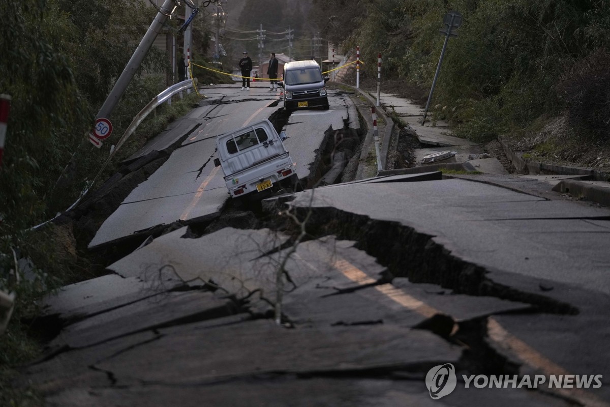 "日노토강진, 해저활단층 연동으로 발생…3주간 강진 주의"(종합)