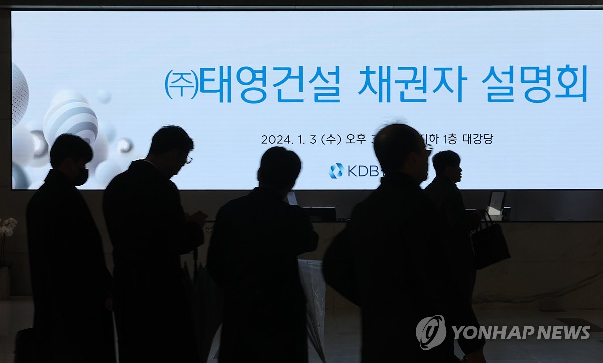 채권단, 태영건설 '꼬리자르기' 의심…"SBS 대주주 자격 의문"