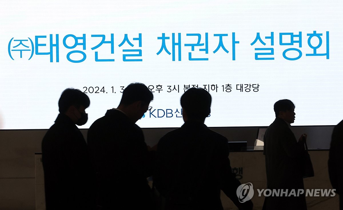 'SBS 지분 담보' 발표에 당국·산은 입장 선회…"의미있다"(종합)