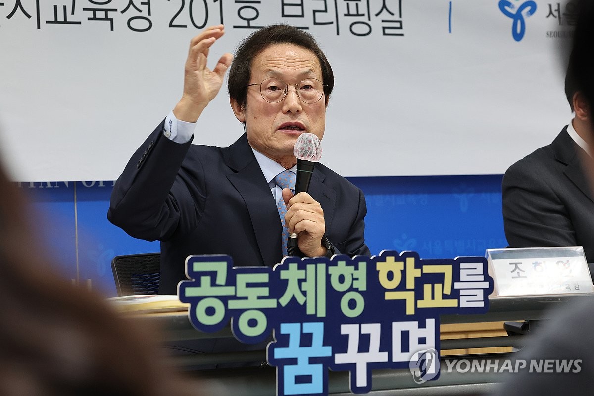 학부모 학교 방문할 때 예약하도록…학교마다 변호사도 둔다(종합)