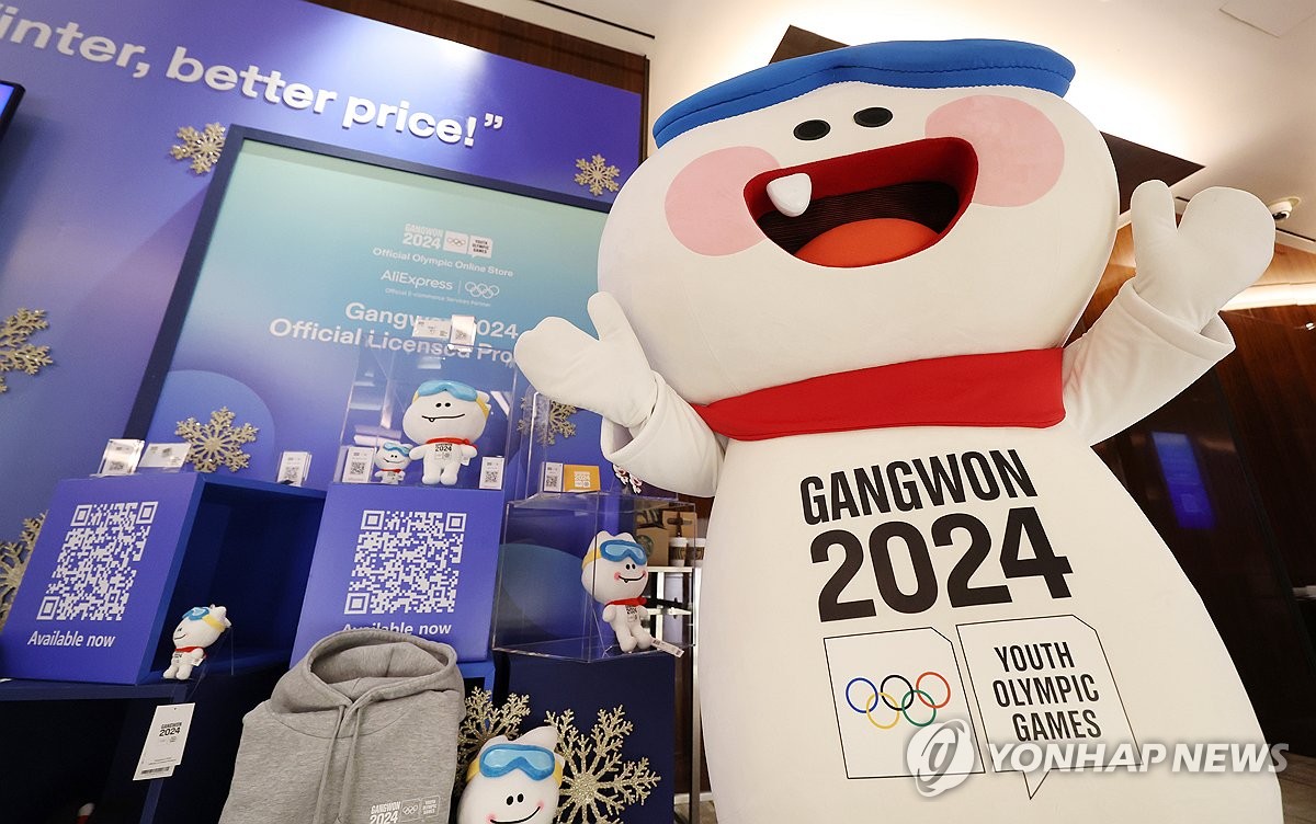 강원동계청소년올림픽 예매 25만장 돌파…좌석 추가 개방 검토