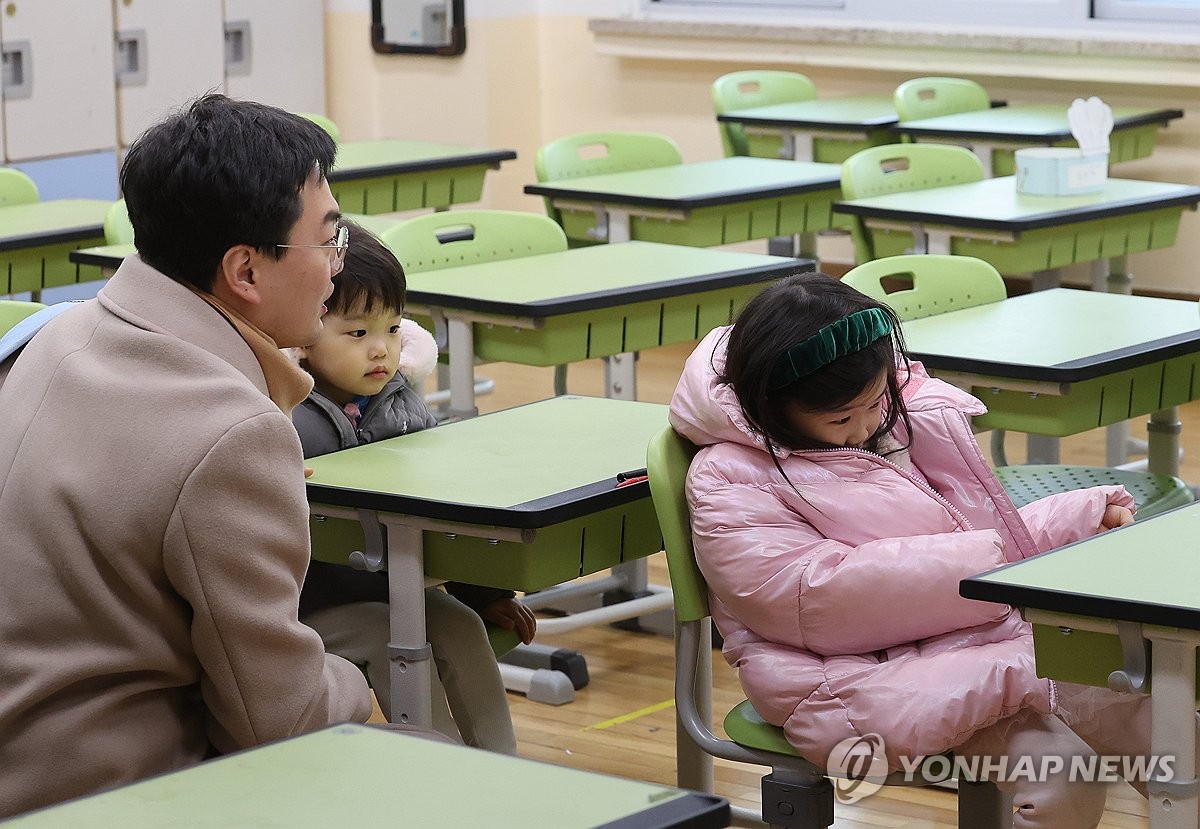 '작아지는 아이들 웃음소리'…초등학교 23%는 전교생 60명 이하