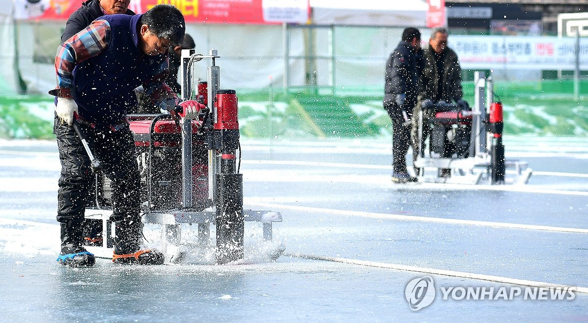 '글로벌 페스티벌' 화천산천어축제 하루 앞으로…"안전 최우선"