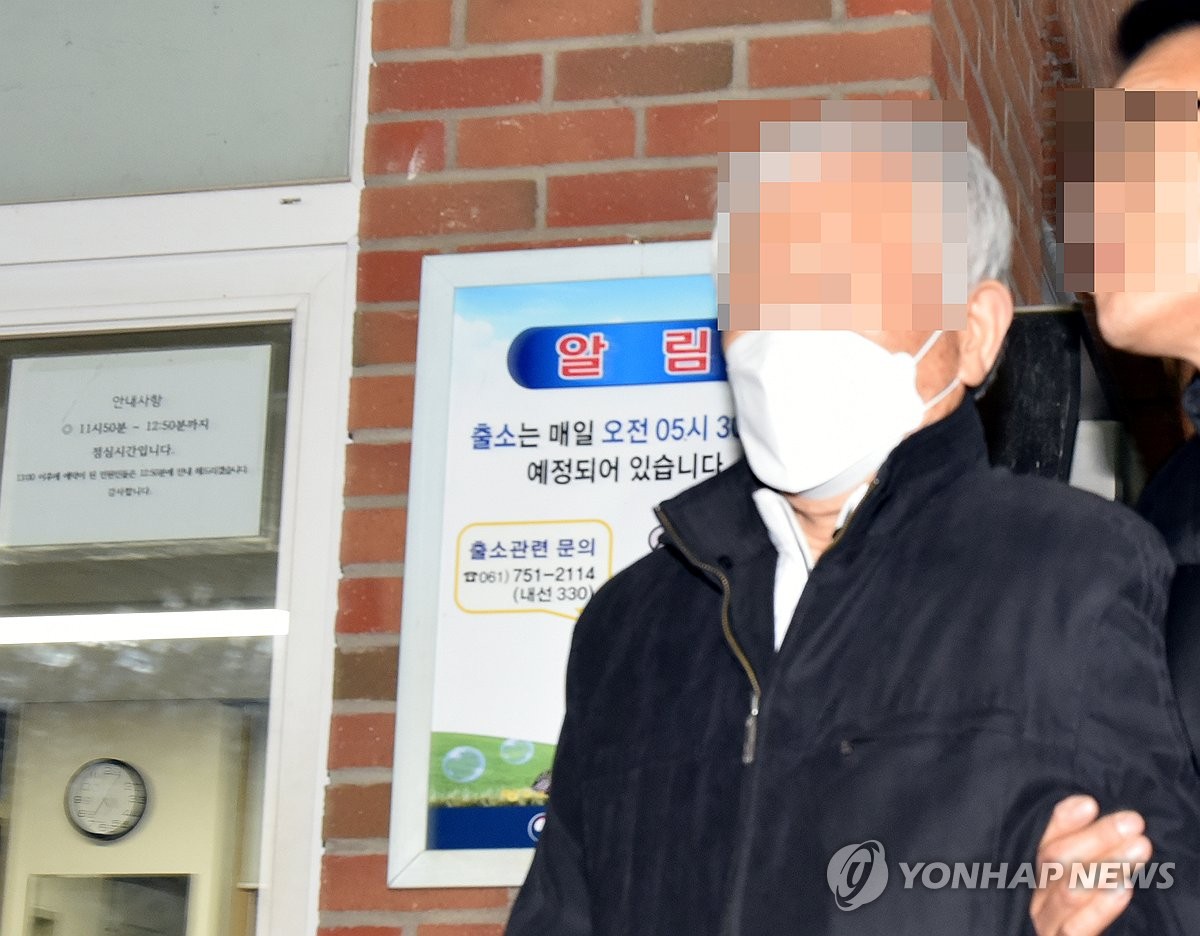 청산가리막걸리 살인사건 재심결정에 검찰 '즉시항고'