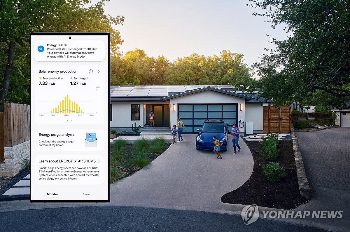 [CES 2024] 삼성전자 한종희 "누구나 쉽고 안전하게 일상에서 AI 활용"