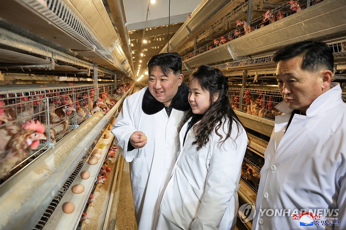 통일부 "김정은 경제현장에 딸 동행, '민생 챙기기' 보여주기"