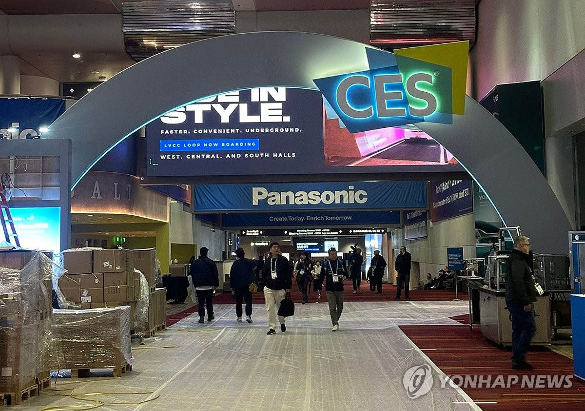 [CES 2024] "세계 흐름도 읽고 제품도 홍보하고"…지자체들도 참가 러시