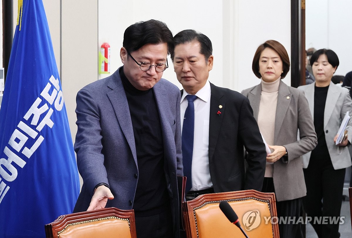 민주, '쌍특검 거부권' 권한쟁의심판 법리 검토 본격 착수