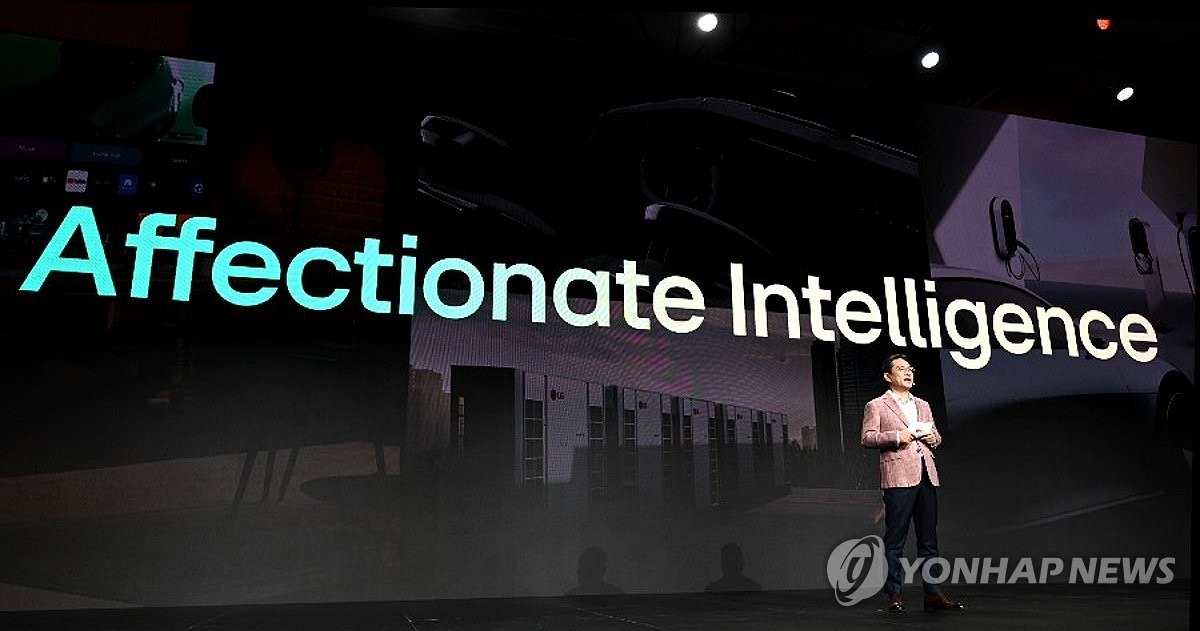 [CES 2024] LG전자 조주완 "AI=공감지능…고객경험 패러다임 전환"(종합)