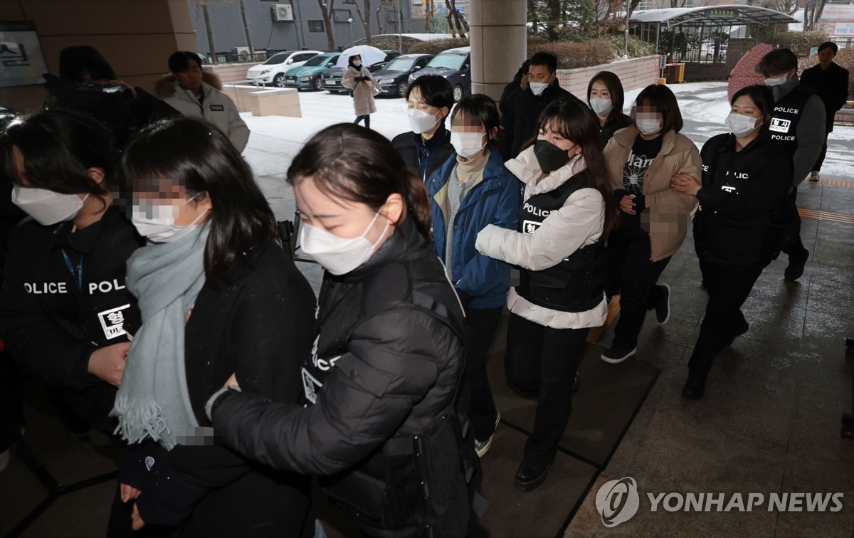 국방부 조사본부, '대통령실 진입 시도' 대진연 회원 수사