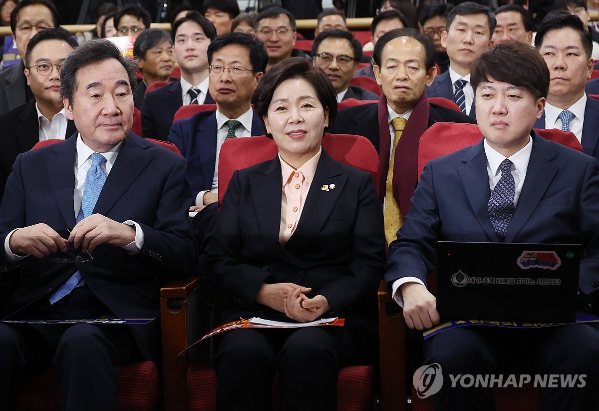 이준석 "서초동 사투리 용납못해"…이낙연 "양당 카르텔 깨야"