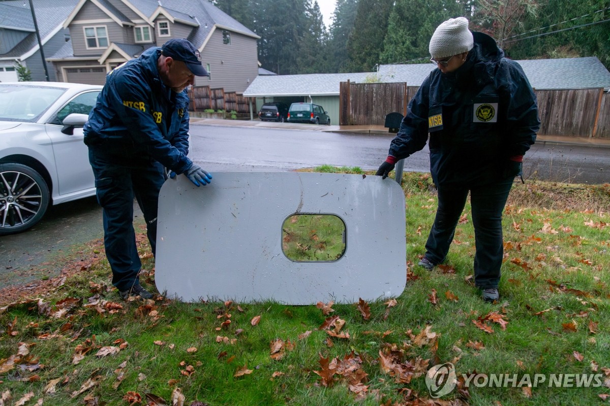 美항공청, 동체 일부 떨어져 나간 항공기 만든 보잉사 조사