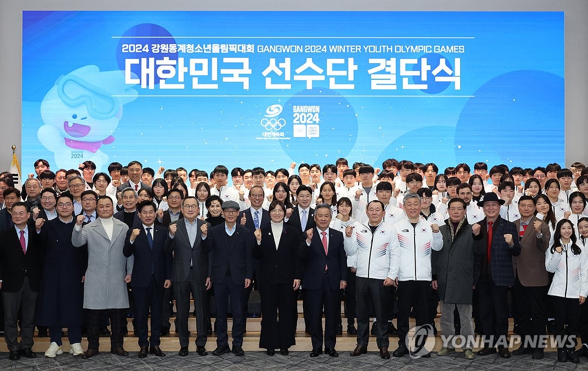 바흐 IOC 위원장 "강원 2024서 잊지 못할 경험 즐기세요"