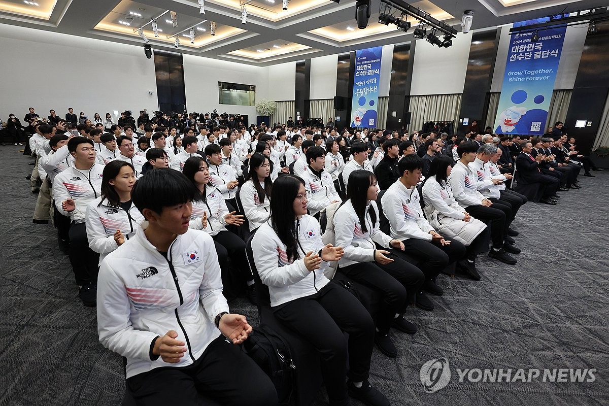 '어게인 2018'…강원유스올림픽 선수단, 결단식서 주먹 불끈