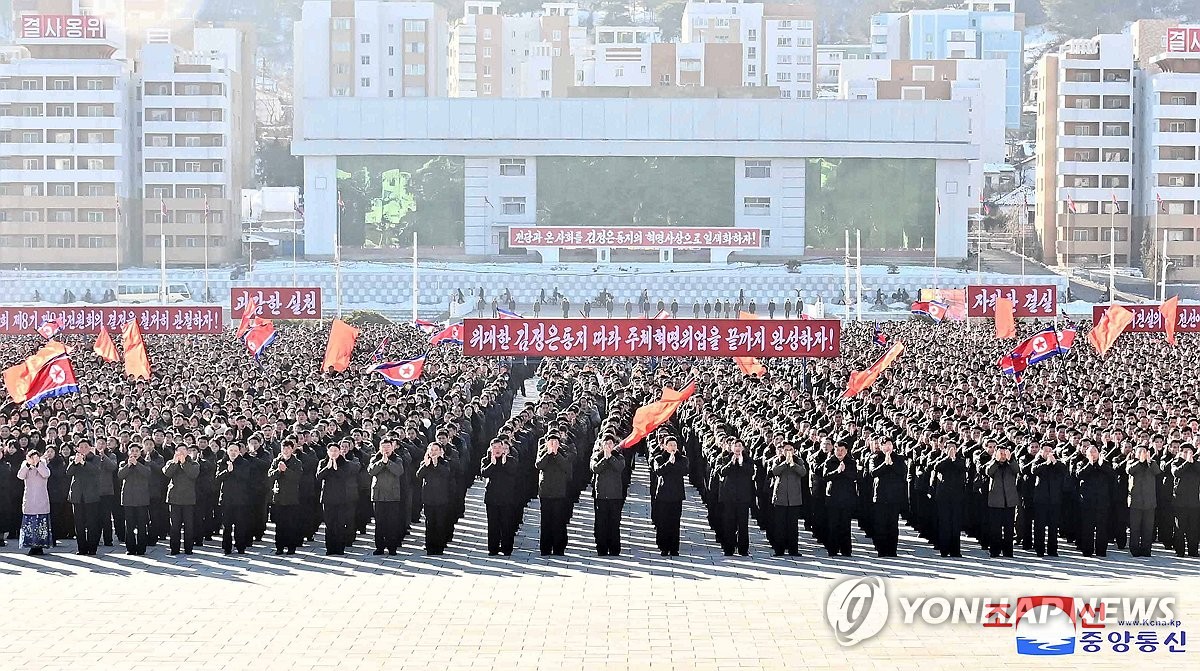 북한 "내각의 경제사업 장악력 강화"…전원회의 후속 논의