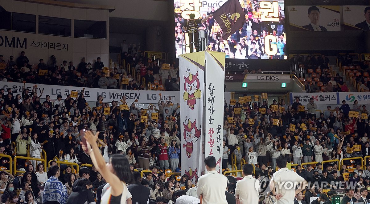 프로농구 전반기 홈 관중 1위…창원 LG 세이커스 인기 '후끈'