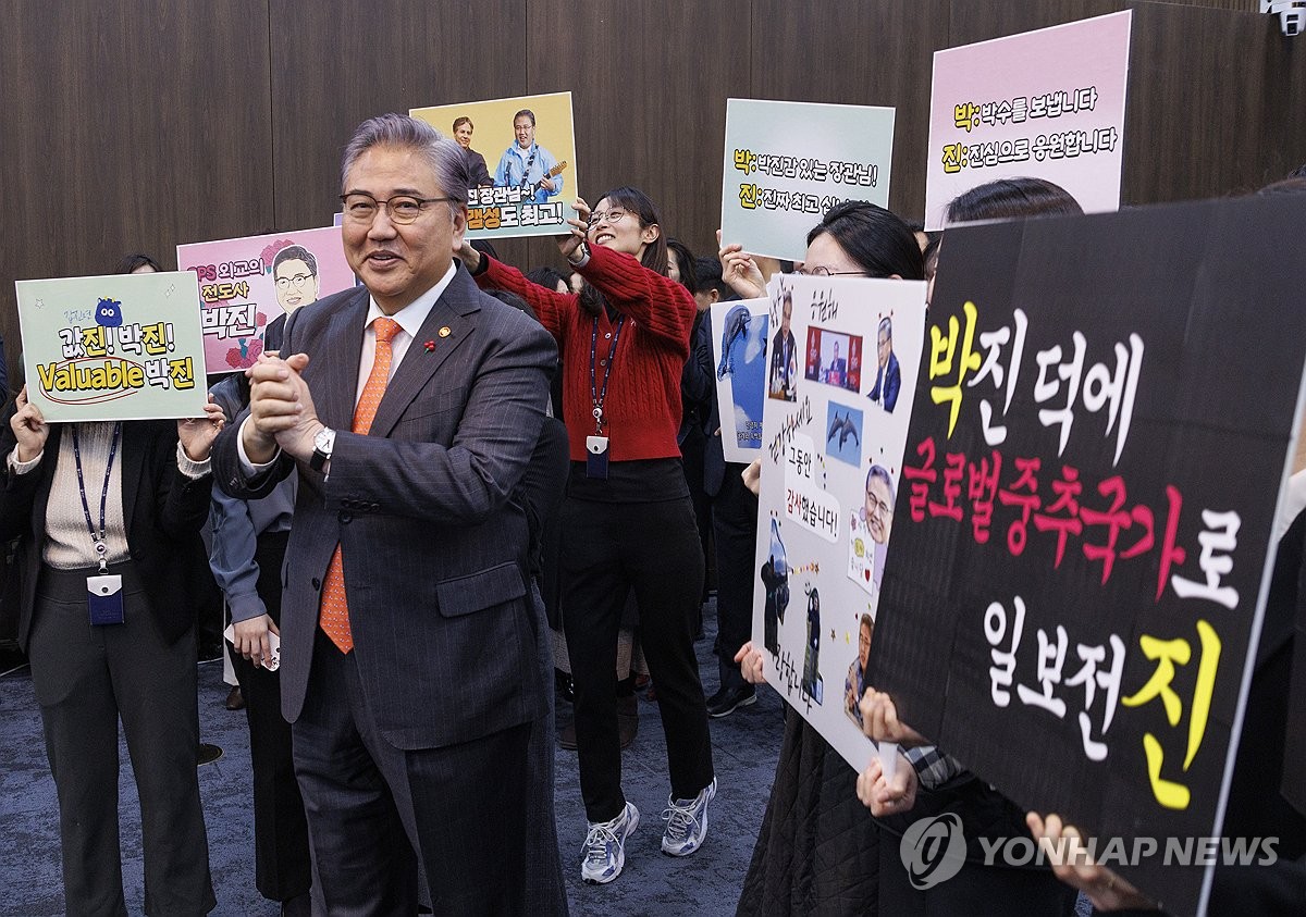 박진 외교장관 이임…"제 지역구 돌아가 열심히 뛰겠다"(종합)