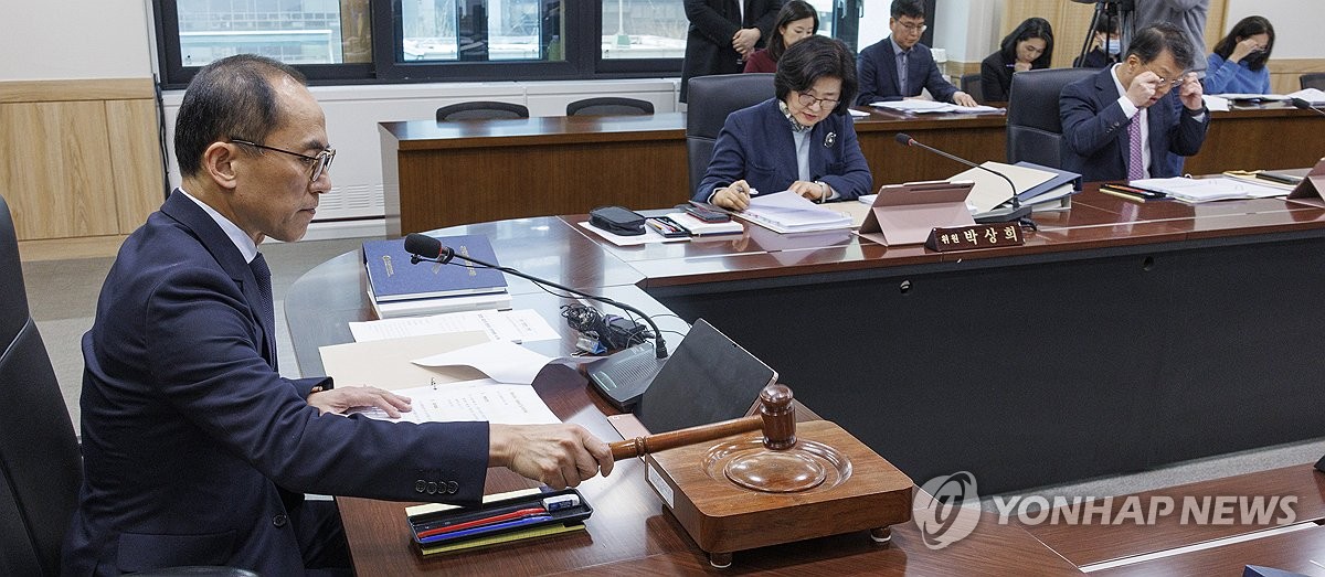 개인정보위, 소송 예산 4억여원 편성…"대응역량 강화할 것"