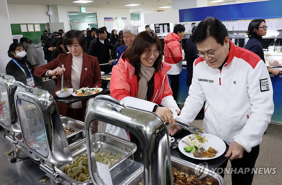 강원동계청소년올림픽 조직위, 강릉서 선수촌 식단 시식회 개최