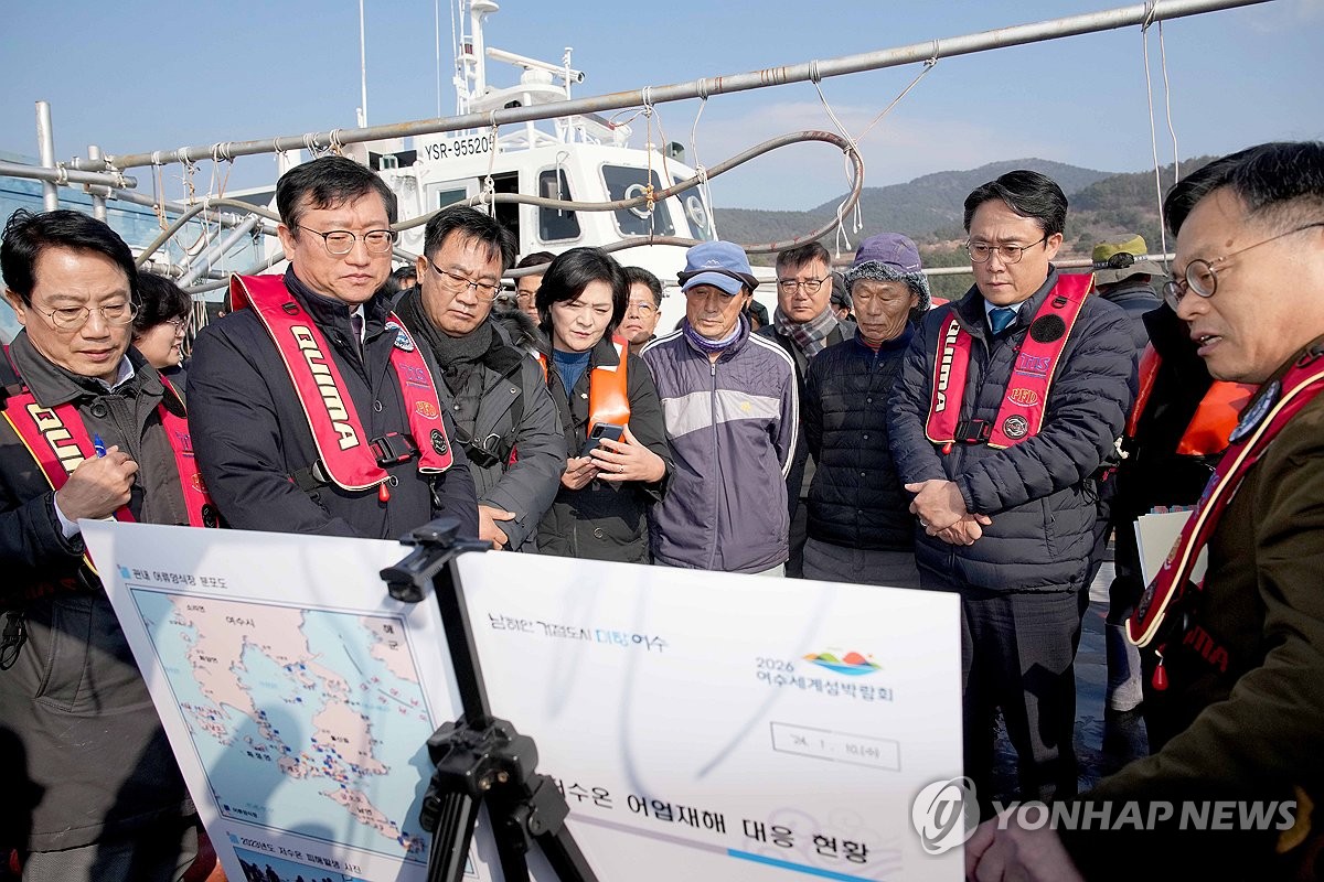 해수부, 저수온 위기경보 '주의' 단계로 하향