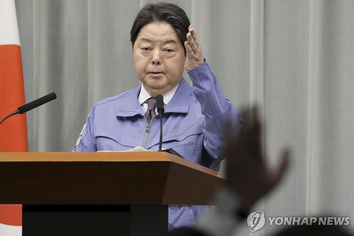 日정부, 韓법원 '강제동원 배상' 판결에 "극히 유감…수용 못해"