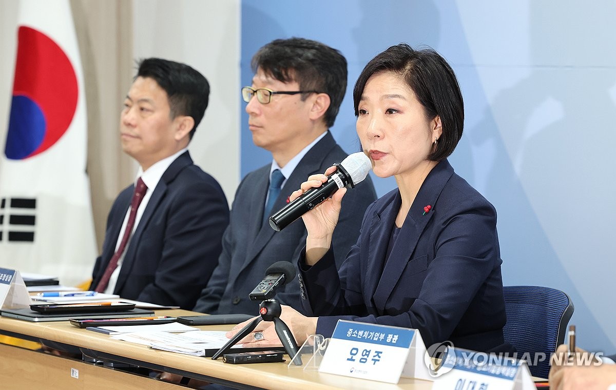 오영주 중기장관 "중소기업 신시장 진출·수출다변화 적극 지원"