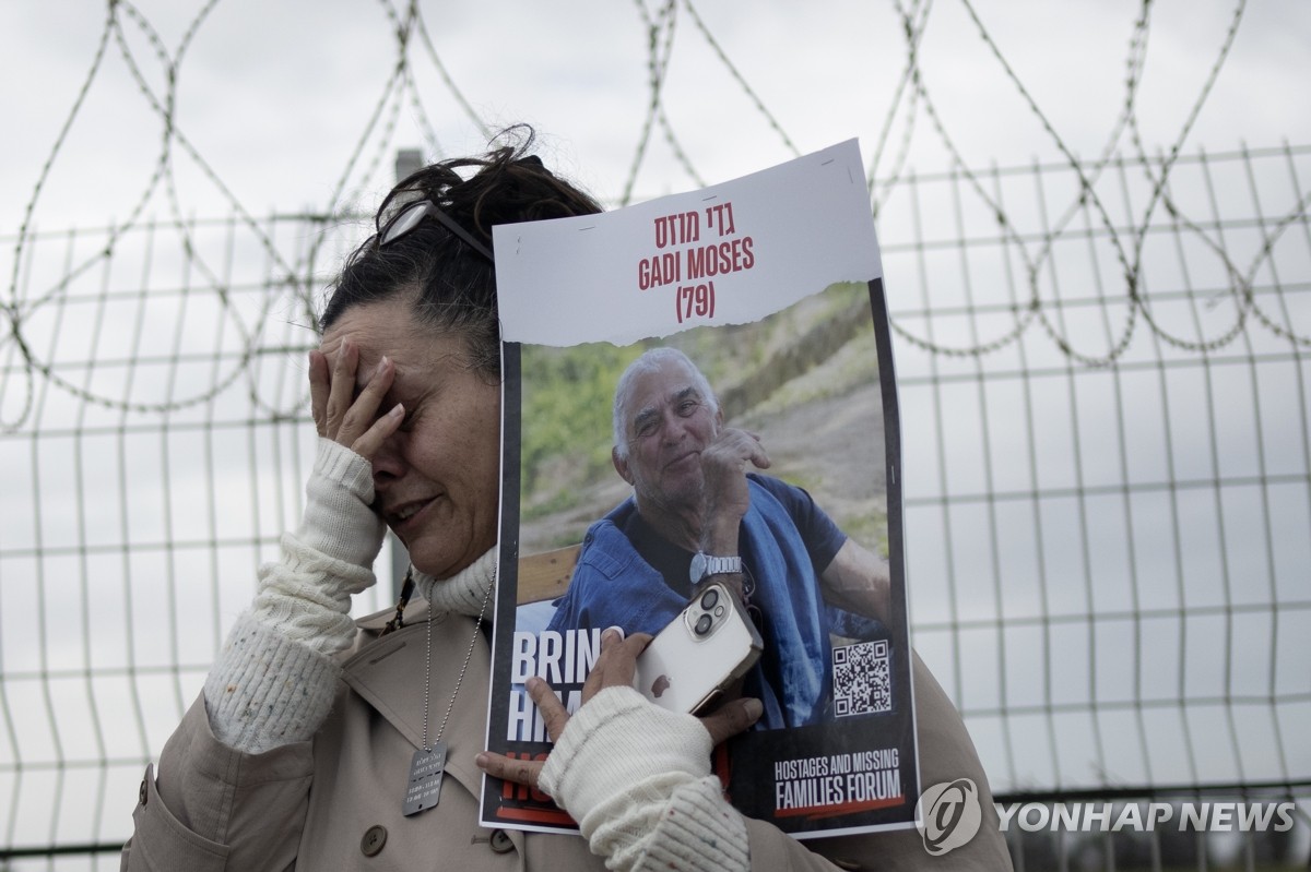 "이·하마스, 두 달 휴전과 인질·수감자 교환 합의에 접근"