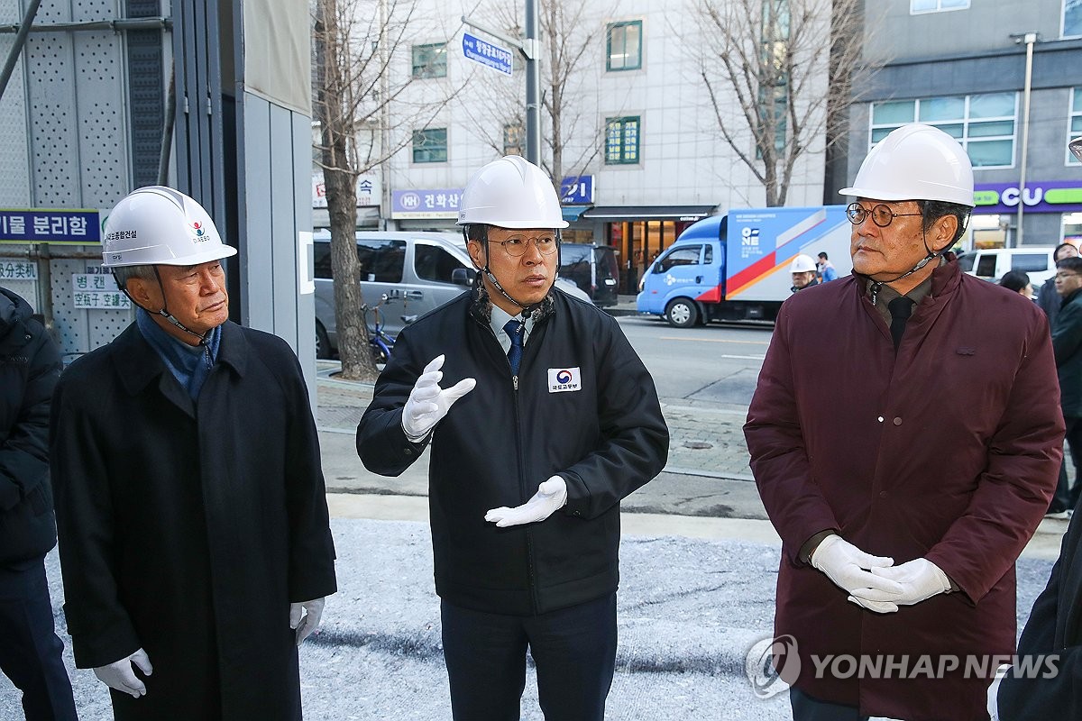 국토부 "약정방식 신축매입임대 활성화…공공임대 빠르게 공급"