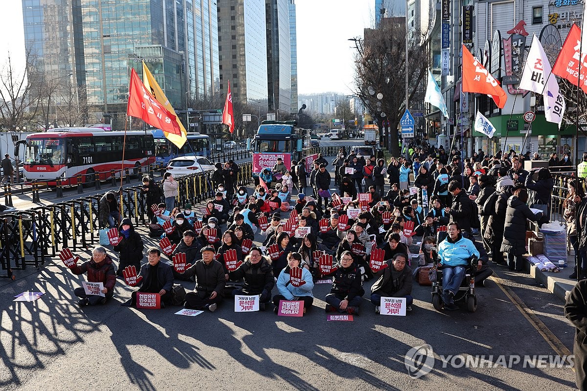 주말 서울 도심서 윤 대통령 거부권 행사 비판 집회