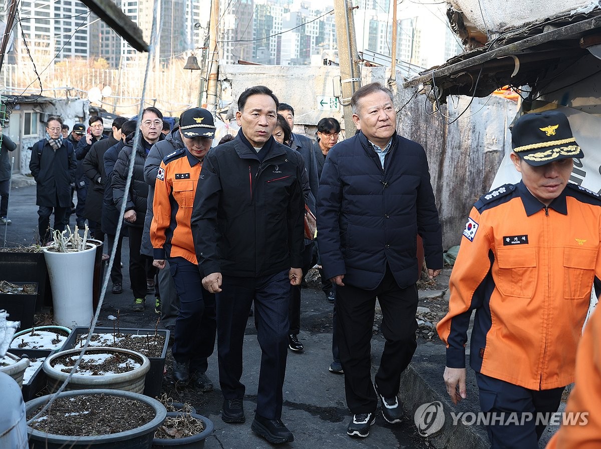강남구, 행안부·서울시와 구룡마을 화재 대비 합동 점검