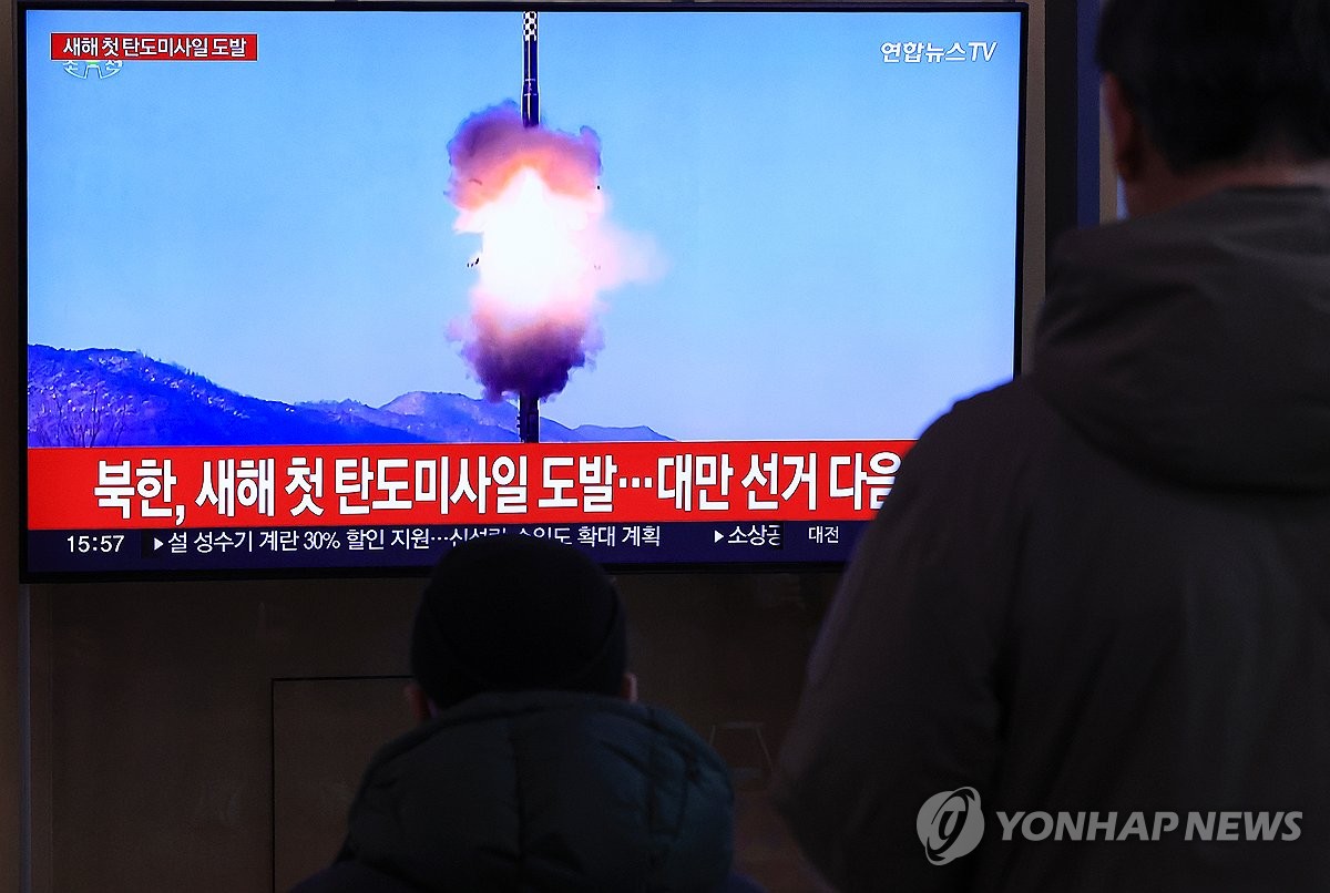 한미일 북핵대표, 北미사일 규탄…"北 도발이 역내 불안정 원인"