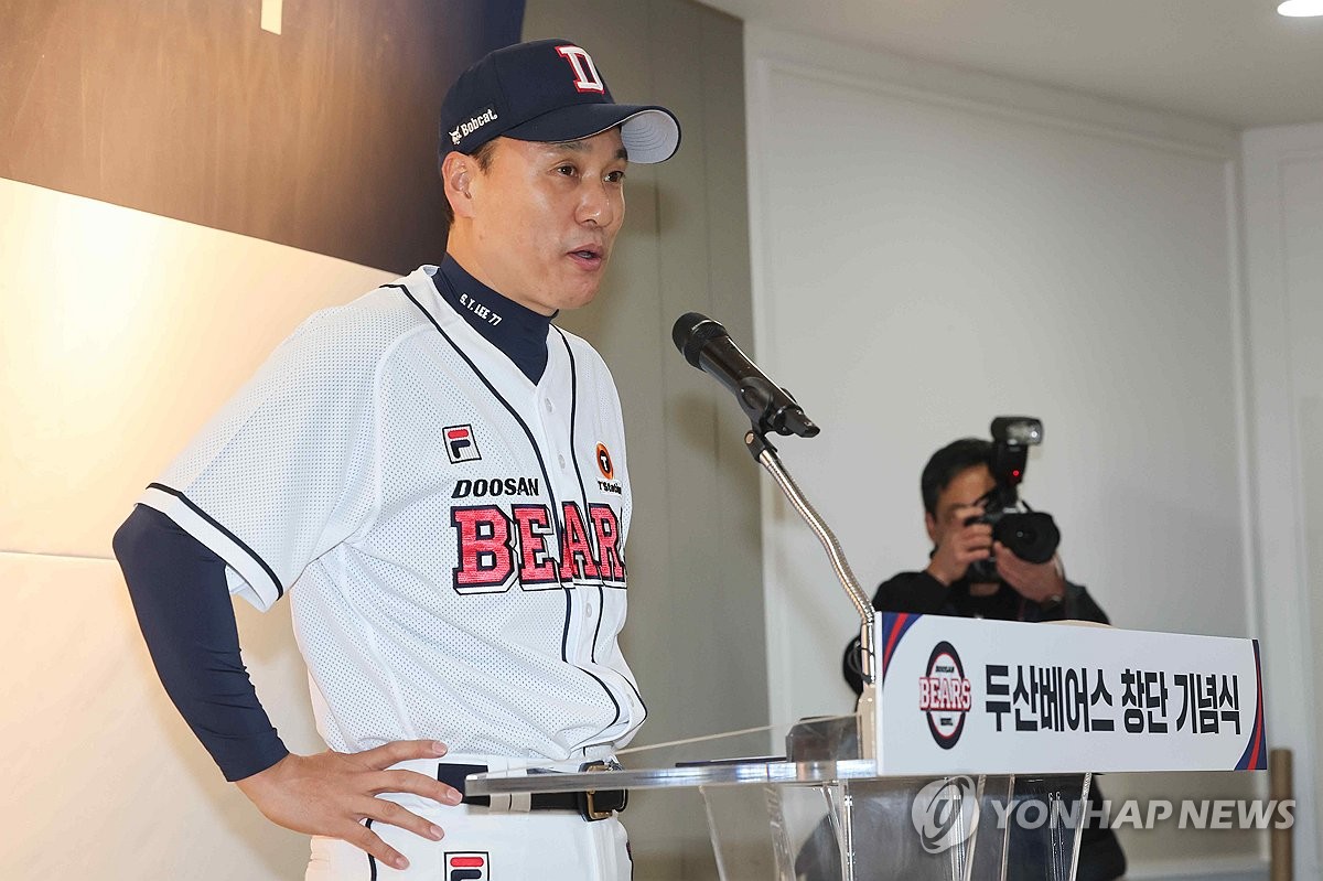 이승엽 감독 "우승 말고 만족할 감독 있을까…많이 준비했다"