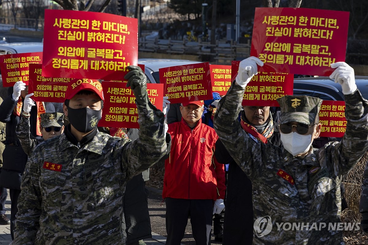 해병 예비역, 김계환 사령관에 "채상병 수사외압 진실 밝혀라"