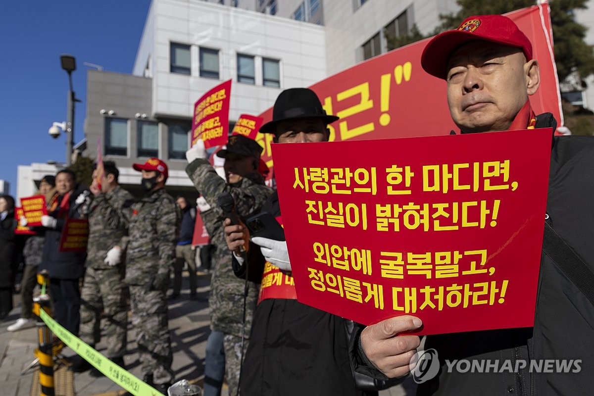 해병 예비역, 김계환 사령관에 "채상병 수사외압 진실 밝혀라"