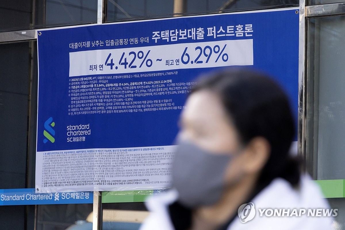 금리 또 뛴다…24조 만기 앞둔 회사채 수급부담 '고개'