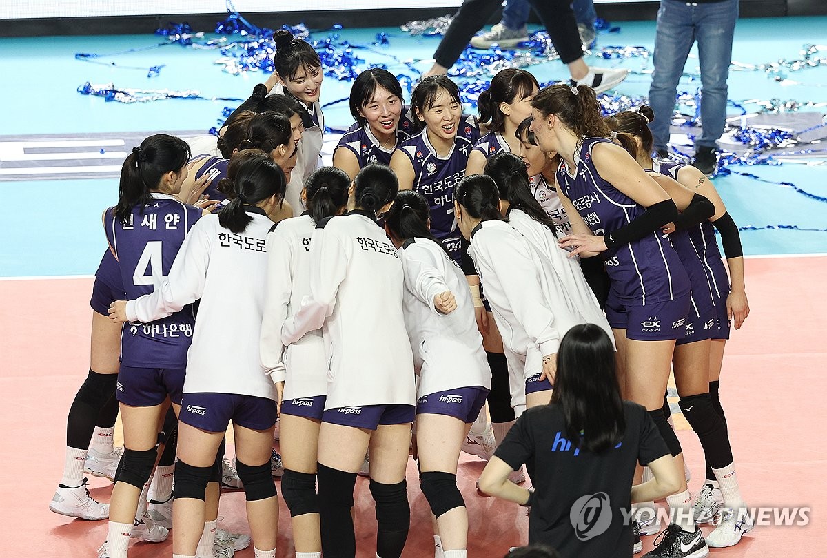 프로배구 대한항공, 1위가 보인다…삼성화재 잡고 훨훨