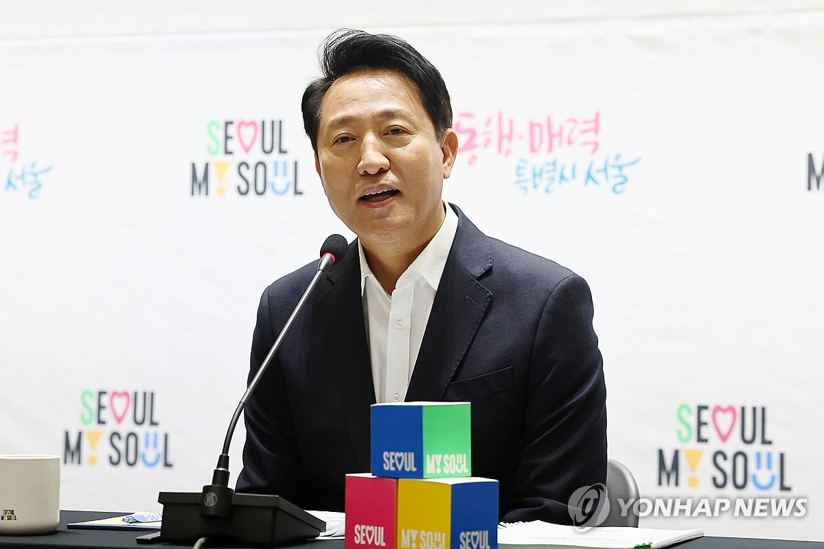 오세훈 "올해 대중교통 획기적 변신…집값 하향안정 목표"(종합)