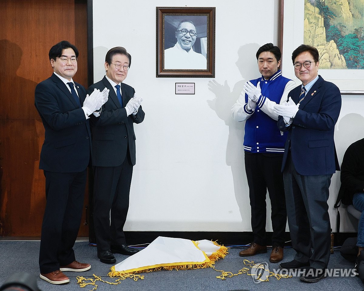 與, 민주 '백범 증손자' 총선 투입에 "인재영입도 우려먹기"