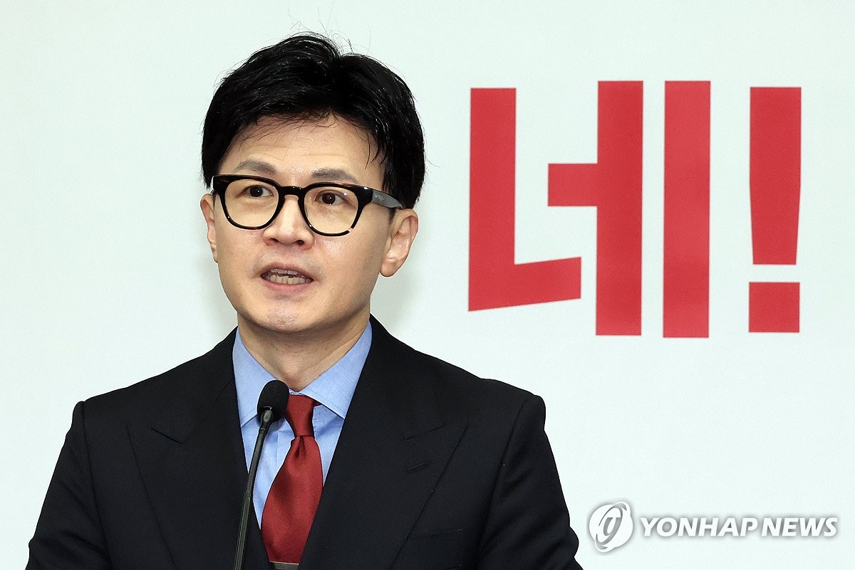 한동훈, 사퇴 요구 보도에 "국민 보고 나선 길, 할 일 하겠다"